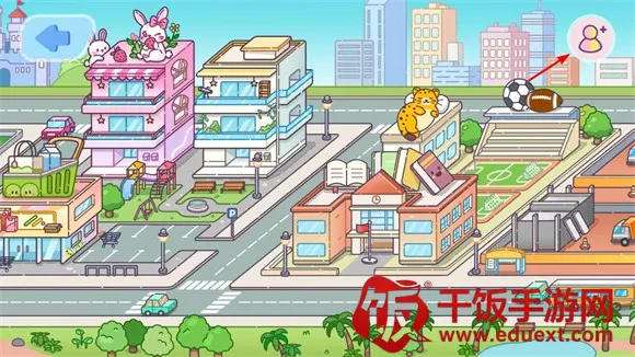 口袋人生世界app正版下载 口袋人生世界app正版下载