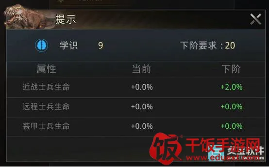 ����ս��e��