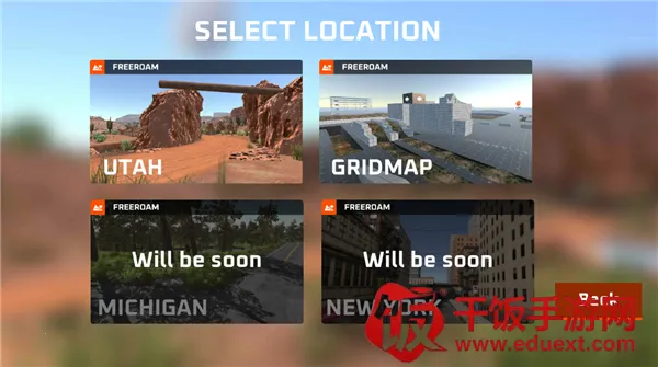 ��ʻX����ģ�������ò˵�