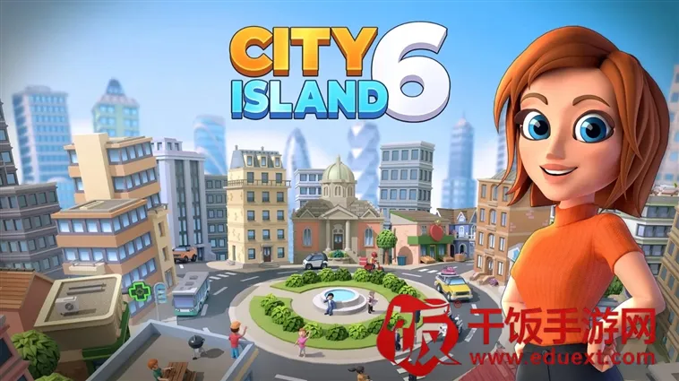 ���е���6�ڹ��ƽ�