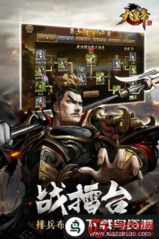 ��ʵ�ol����˿(��������ð����Ϸ)