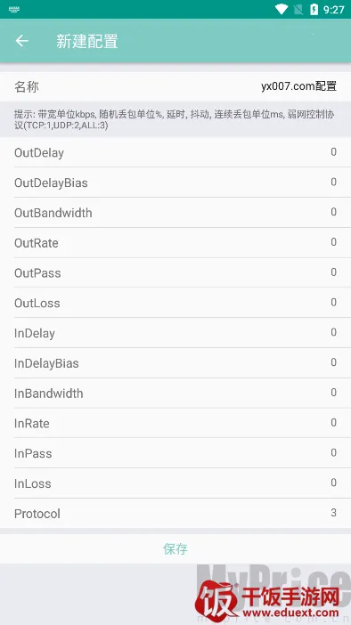 ���Lico����2026�ٷ�����