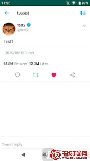 twinote官方下载中文版 twinote官方下载中文版