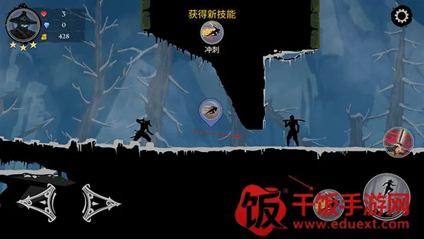 忍者武士岚2内置作弊菜单 忍者武士岚2内置作弊菜单