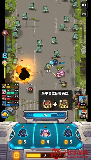 �������������ֻ���