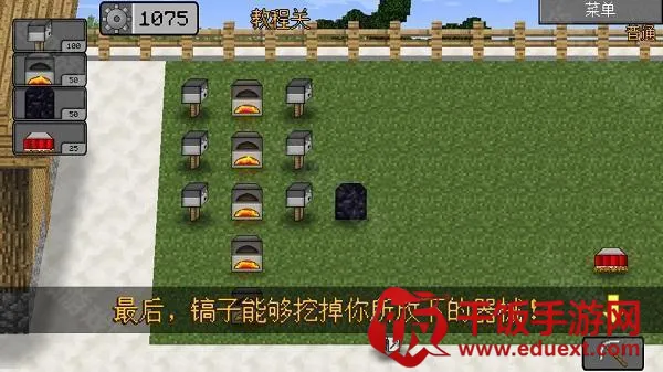 mc��ս��ʬ2expand0.2.2