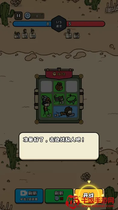 �ϸ��������޽��