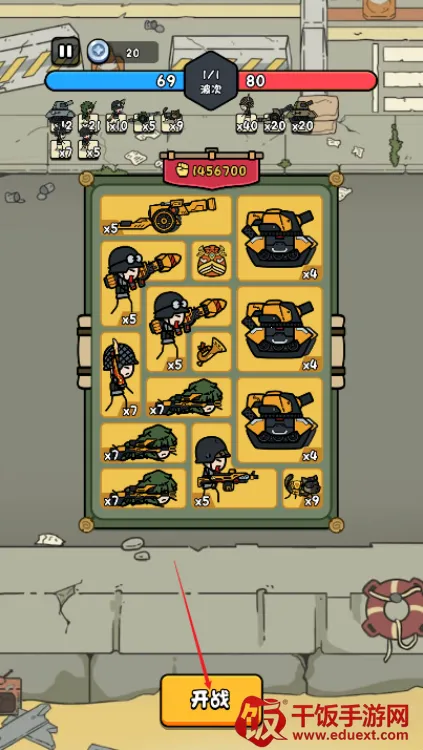 �ϸ��������޽��