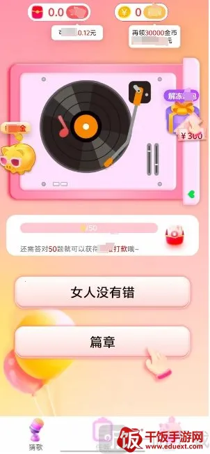 �¸豩�������ֻ���