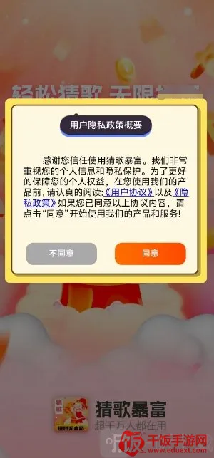 �¸豩�������ֻ���