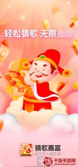 �¸豩�������ֻ���