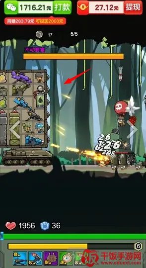 �������ǰ�׿���ֻ���