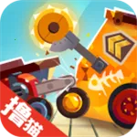 ���Ǵ���ս�ڹ����޽����ʯ��