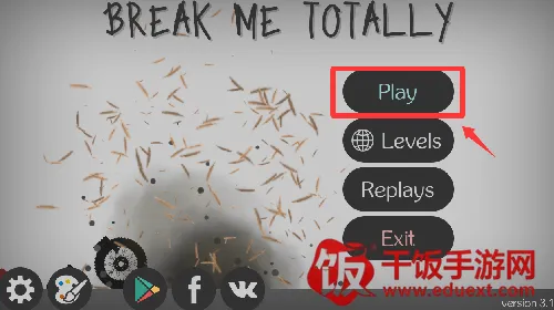 弄死火柴人破解版下载安装中文 弄死火柴人破解版下载安装中文