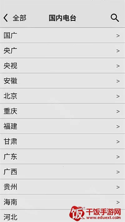 ������������v5.0