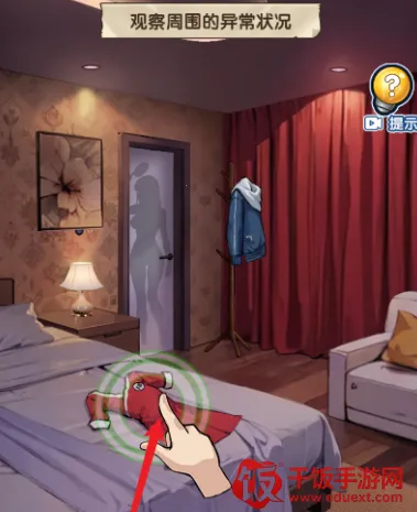 藏不住的档案审问女间谍下载 藏不住的档案审问女间谍下载