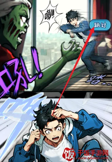 藏不住的档案审问女间谍下载 藏不住的档案审问女间谍下载