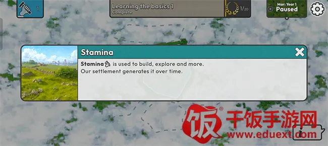 劫后公司1.9.3 劫后公司1.9.3