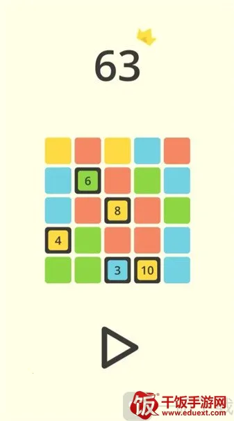 Boxx(2048������Ϸ)