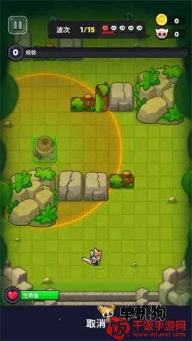 ��������������ʯ�����°汾