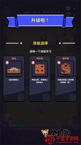 ��������������ʯ�����°汾