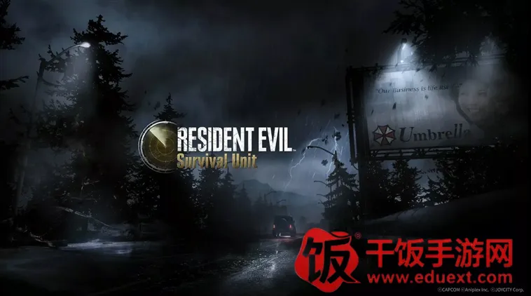 生化危机生存兵种内置菜单 生化危机生存兵种内置菜单