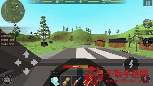 僵尸猎手像素生存破解版 僵尸猎手像素生存破解版