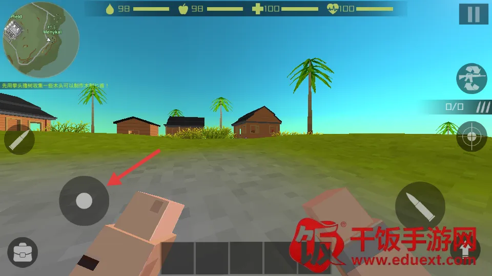 僵尸猎手像素生存破解版 僵尸猎手像素生存破解版