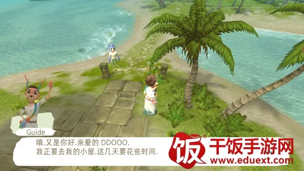 除了我2026下载安装 除了我2026下载安装