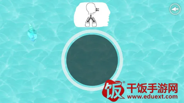 除了我2026下载安装 除了我2026下载安装