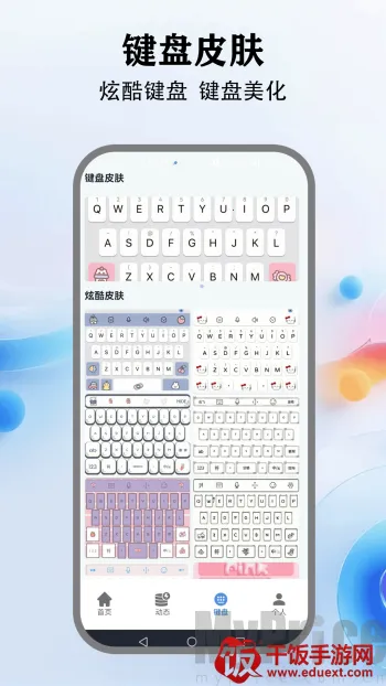 �鶯����(���Ի���������)