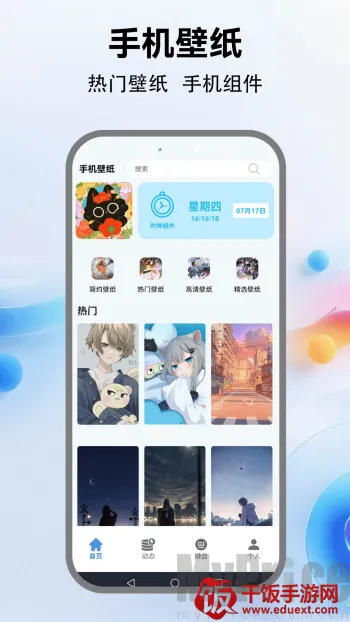 �鶯����(���Ի���������)