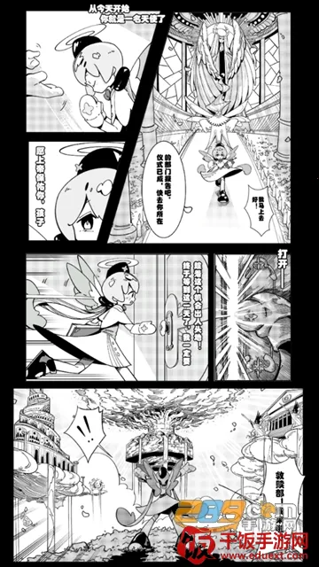 ��ʹģ�����ƽ�����ò˵�