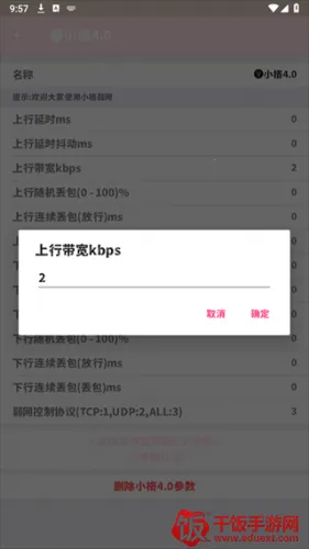 С�������ڲ���