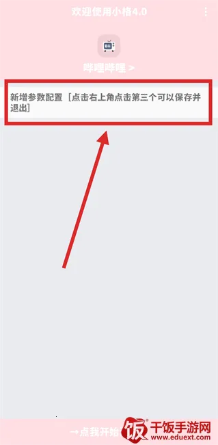 С�������ڲ���