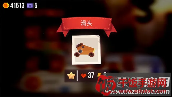 ���Ǵ���ս�ƽ��������ʯ���°�