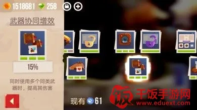 ���Ǵ���ս�ƽ��������ʯ���°�