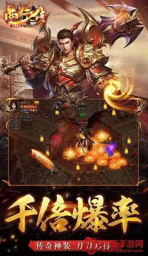 ���д���׿���ֻ���