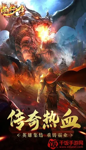 ���д���׿���ֻ���