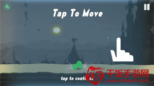 ���ٻ�����ƽ��