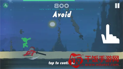 ���ٻ�����ƽ��