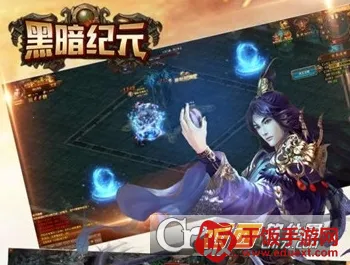 �ڰ���Ԫ(���Կ�����Ϸ)