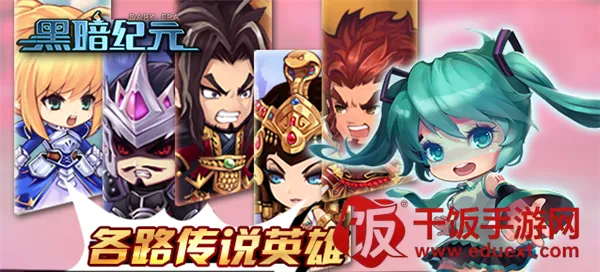 �ڰ���Ԫ(���Կ�����Ϸ)