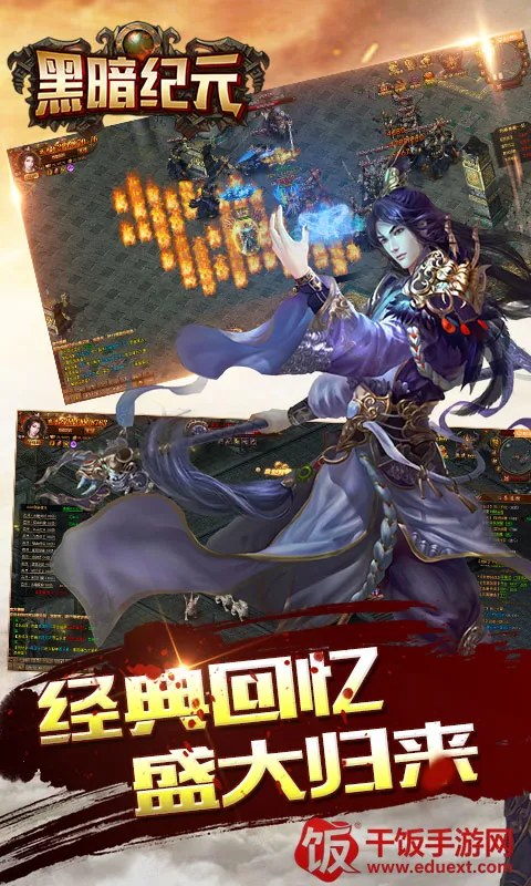 �ڰ���Ԫ(���Կ�����Ϸ)