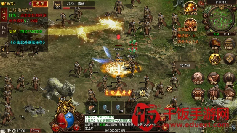 �������(���������淨)