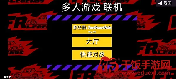 fr����ٷ�����