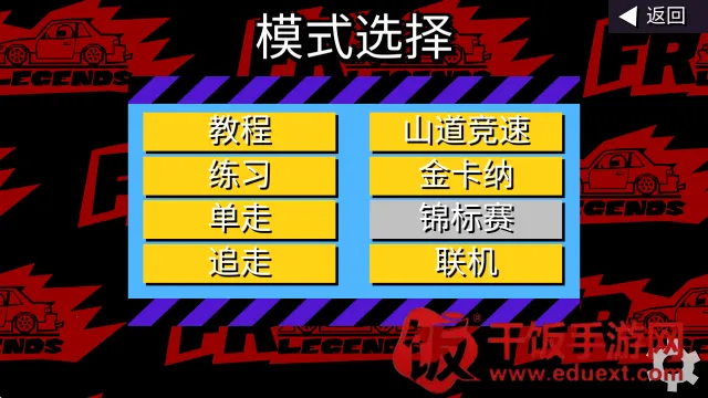 fr����ٷ�����