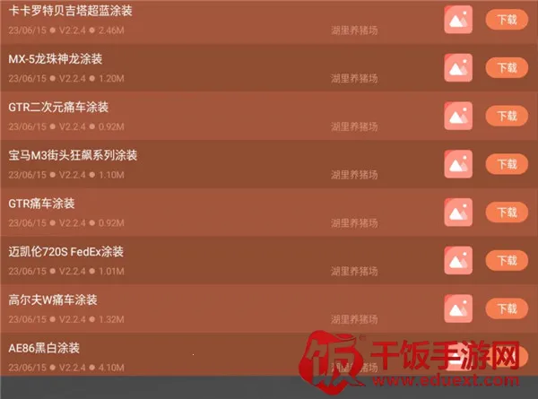 ��ʵ��������2.2.7�����ƽ��