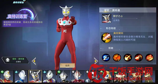 ����������Ӣ����������ֱװ6.0����