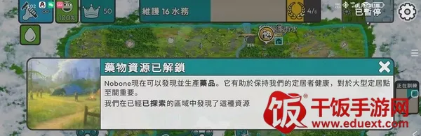 �ٺ�˾�ƽ��